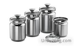 canister Urdu Meaning