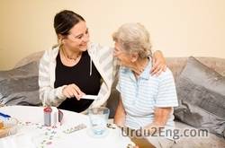 caregiver Urdu Meaning