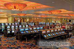 casino Urdu Meaning