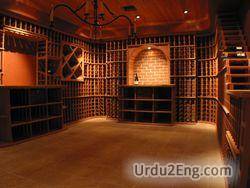 cellar Urdu Meaning