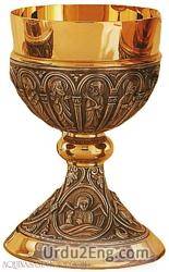 chalice Urdu Meaning