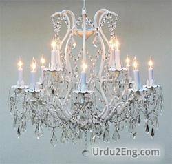 chandelier Urdu Meaning