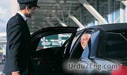 chauffeur Urdu Meaning