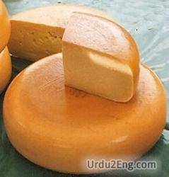 cheddar Urdu Meaning