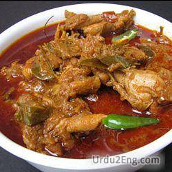 chicken Urdu Meaning