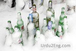 chill Urdu Meaning