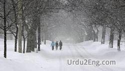 chill Urdu Meaning