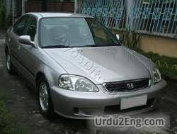 civic Urdu Meaning