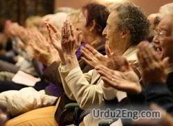 clap Urdu Meaning