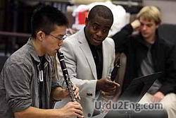 clarinetist Urdu Meaning