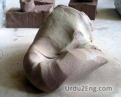 clay Urdu Meaning