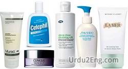 cleanser Urdu Meaning