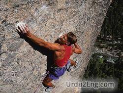 climber Urdu Meaning