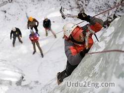 climbing Urdu Meaning