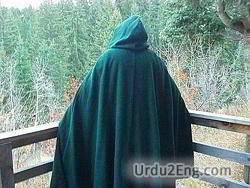 cloak Urdu Meaning