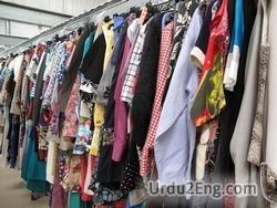 clothes Urdu Meaning