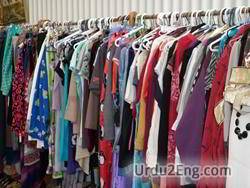 clothing Urdu Meaning