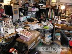 clutter Urdu Meaning