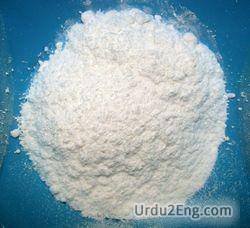 cocaine Urdu Meaning
