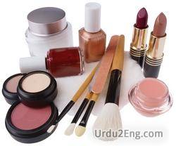 cosmetic Urdu Meaning