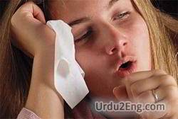 cough Urdu Meaning