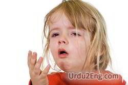 cough Urdu Meaning