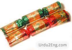 cracker Urdu Meaning