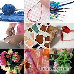 craft Urdu Meaning