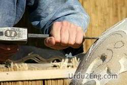 craftsman Urdu Meaning