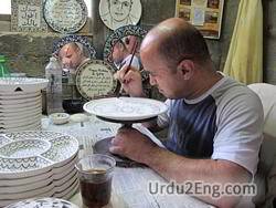 craftsman Urdu Meaning