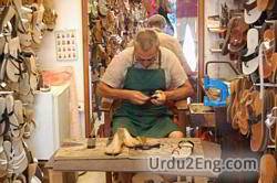 craftsman Urdu Meaning
