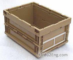 crate Urdu Meaning