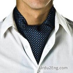 cravat Urdu Meaning