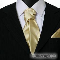 cravat Urdu Meaning