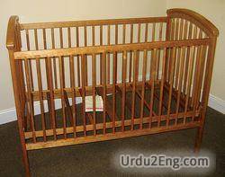 crib Urdu Meaning