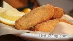 croquette Urdu Meaning