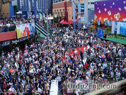 crowd Urdu Meaning