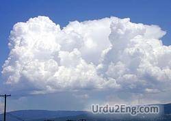 cumulonimbus Urdu Meaning