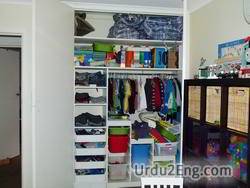 cupboard Urdu Meaning