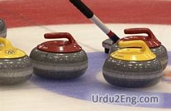 curling Urdu Meaning