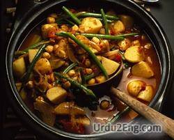 curry Urdu Meaning