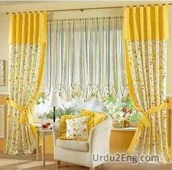 curtain Urdu Meaning