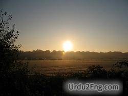 dawn Urdu Meaning