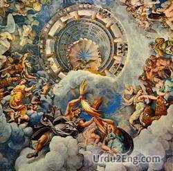 deity Urdu Meaning