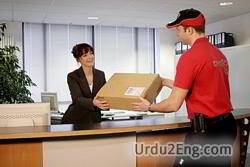 delivery Urdu Meaning