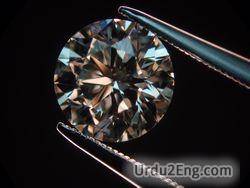 diamond Urdu Meaning
