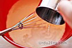 dilute Urdu Meaning