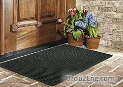 doormat Urdu Meaning