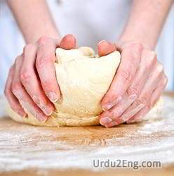 dough Urdu Meaning