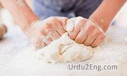 dough Urdu Meaning